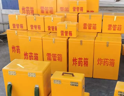 镶黄炸药箱雷管箱具体有什么用处？