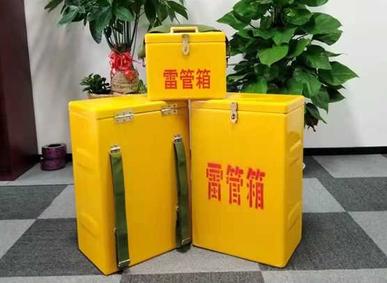 镶黄矿山爆破用的炸药箱雷管箱，你了解多少？