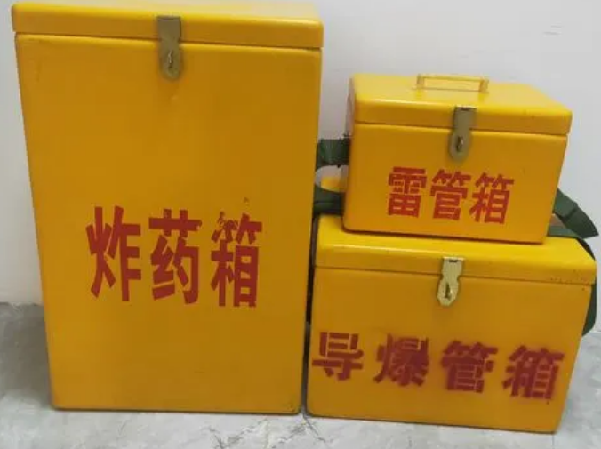 镶黄玻璃钢雷管箱的适用范围