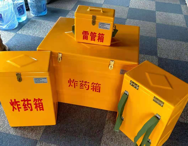 镶黄不同环境下如何选择炸药箱雷管箱