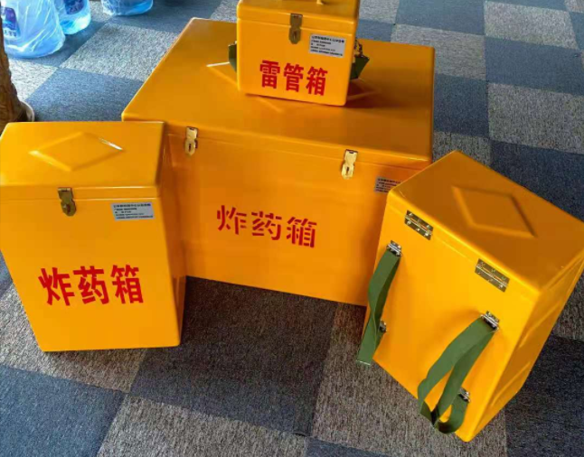 镶黄矿用炸药储存箱防止生锈的方法与措施
