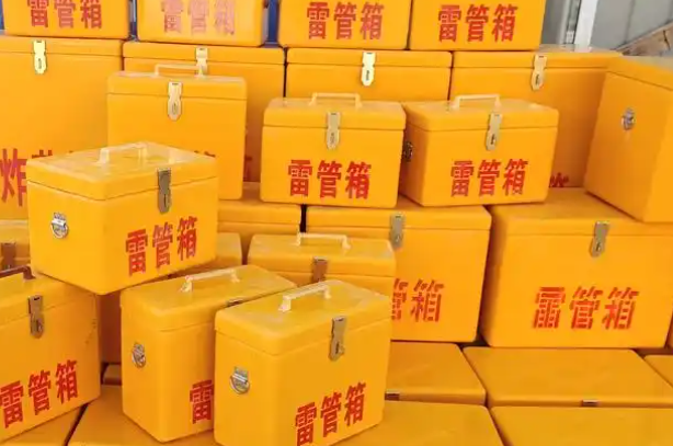 镶黄矿用炸药箱和雷管箱的运输安全指南