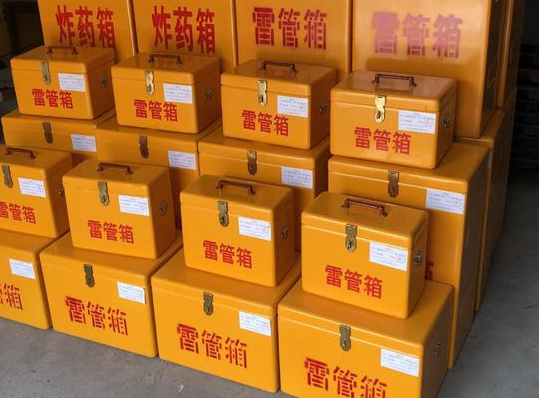 镶黄玻璃钢雷管箱的使用寿命一般是多少？
