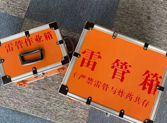 镶黄中国爆破器材行业协会关于民爆行业团体标准的声明