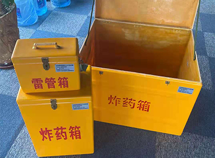 镶黄玻璃雷管箱生产标准全解析：安全、性能与合规的基石